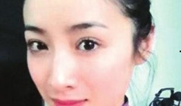 陈姓女演员被爆料了吗视频,陈姓女演员被爆料视频引发热议
