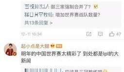 新闻爆料的头像怎么弄,揭秘幕后黑科技