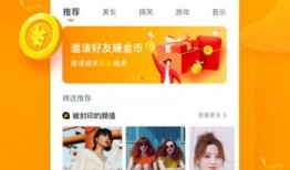 彩蛋爆料视频大全最新网站,最新网站大全深度解析