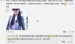 娱乐八卦爆料照片怎么p,揭秘照片P图技巧，明星幕后花絮大公开