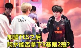 男宝星球选手爆料视频,独家爆料视频背后的惊人真相