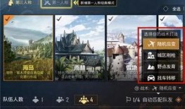 和平精英6月转盘最新爆料,福利丰厚，惊喜连连！