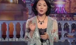 金星爆料名字大全集最新,揭秘名字大全集新趋势与独特命名智慧