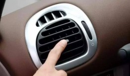 汽车空调爆料视频,最新爆料视频深度解析