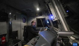 哈尔滨列车爆料事件视频,揭秘惊人真相