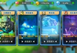 冒险王语音爆料视频下载,揭秘神秘冒险之旅幕后故事