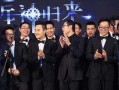拉萨天团幕后爆料视频完整版,完整爆料视频深度解析