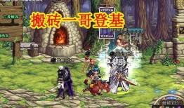 dnf最新爆料剑魂,DNF全新爆料揭示剑魂角色进化之路