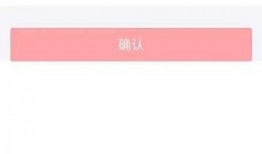 头条视频爆料怎么发布,如何轻松发布热门内容