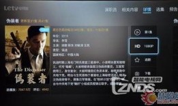 3d豪情高清在线观看,激情四溢的视觉盛宴，高清在线观影指南