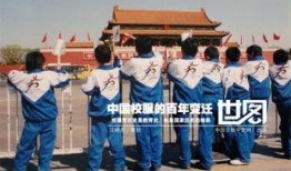 郑州新校服爆料新闻报道,时尚与实用的完美结合
