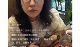 女网友爆料江歌视频,网友爆料揭示惊人真相