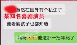 记录员爆料视频大全集最新,揭秘幕后真相，带你走进事件核心