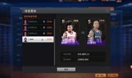 艾龙2kol2最新爆料,揭秘游戏新内容与更新亮点