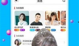 黄瓜娱乐圈爆料视频下载,爆料视频幕后真相大起底