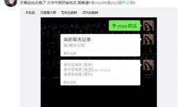 抖音免费吃瓜网站在线,轻松获取热门资讯，畅享娱乐盛宴