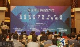 深圳福田新闻爆料,揭秘某热门事件背后真相