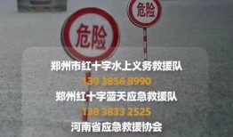 宜宾新闻媒体爆料热线,聚焦民生，倾听民意