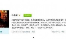 最新娱乐明星爆料微博,明星私生活大揭秘！”