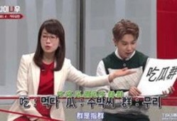 韩国娱乐爆料节目,热门明星幕后故事大曝光