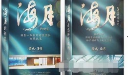 海月爆料最新消息,最新热点事件深度解析