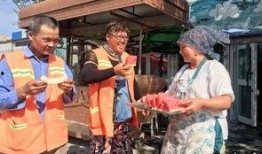 环卫工免费吃瓜,环卫工人免费享瓜，传递城市温情