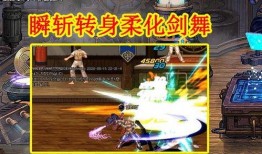 dnf最新爆料剑魂,DNF全新爆料揭示剑魂角色进化之路