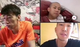 男子向队长爆料视频,队长震惊！男子爆料视频揭露惊人内幕