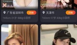 开朗网友的爆料视频下载,热门事件幕后真相大曝光