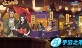 火影最新活动爆料2月,新篇章开启，神秘任务等你来挑战！