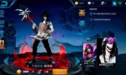 狂徒最新皮肤爆料视频下载,炫酷特效，视觉盛宴！