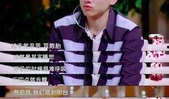 娱乐八卦爆料张杰是谁,娱乐八卦中的璀璨明星