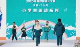 郑州新校服爆料新闻报道,时尚与实用的完美结合