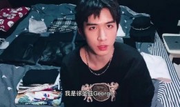 男宝星球选手爆料视频,独家爆料视频背后的惊人真相