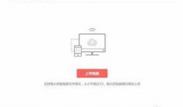 头条如何发布爆料视频呢,头条爆料视频发布全攻略