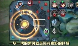 温柔王者爆料视频大全,视频爆料大全精彩回顾