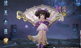 大乔皮肤爆料最新,古典美韵，仙气飘飘