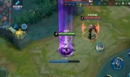 王者荣耀皮肤最新爆料技能特效,炫酷视觉盛宴，等你来体验！