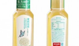 东方树叶爆料视频,独家爆料视频带你探秘茶叶世界