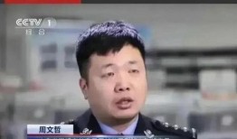 缅北高管爆料事件真相视频,事件真相视频深度解析