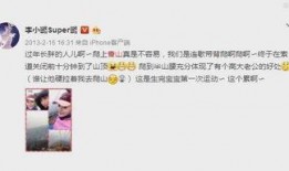 男孩子爆料女孩子出轨视频,男子曝光女友出轨视频，真相令人震惊