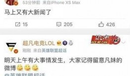 成都新闻爆料有奖励吗,市民参与新闻线索，最高可获万元奖励