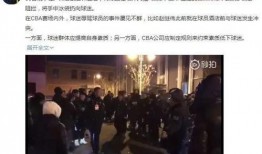 大其力网友爆料视频,揭秘事件背后惊人真相