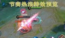 王者荣耀凯身世爆料视频,凯英雄身世之谜，探寻其神秘起源