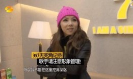 娱乐圈爆料歌手有哪些人