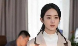 陈姓女演员被爆料了吗视频,陈姓女演员被爆料视频引发热议