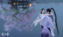 逆水寒结婚最新爆料视频,游戏内浪漫婚礼，玩家喜结连理