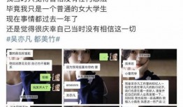 女孩视频爆料网站大全,女孩视频爆料网站大全盘点