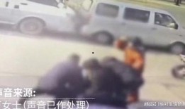 女子爆料城管视频