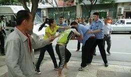 女子爆料城管视频